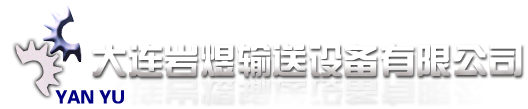 汽車硅橡膠制品、導熱硅膠制品、玻璃瓶硅膠套